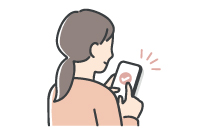スマホで申し込み