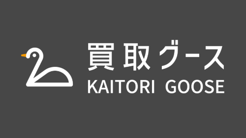 買取グースロゴ