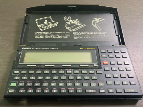カシオのポケコン AI-1000を買取しました｜買取グース吹田江坂店