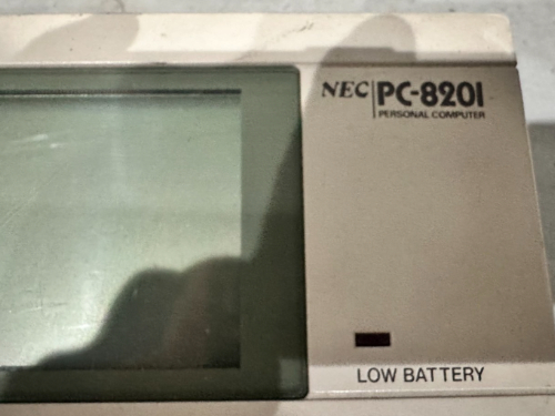 NECのパソコンPC-8201