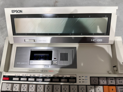 エプソンのパソコンHC-88