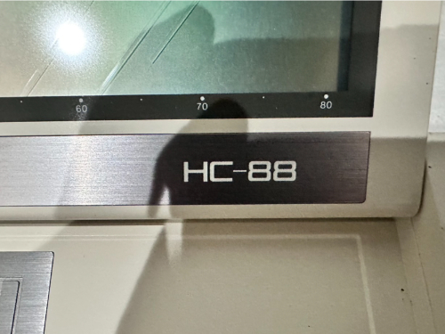 エプソンのパソコンHC-88