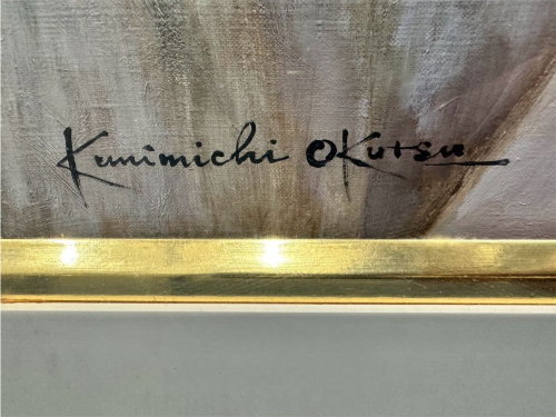 奥津国道の油彩画