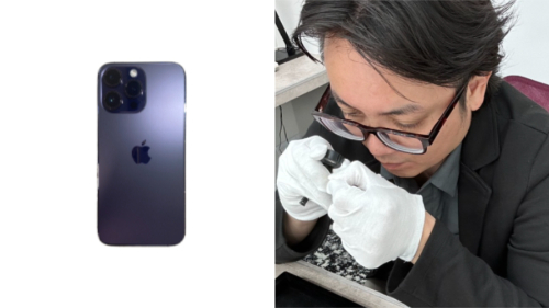 iPhone査定