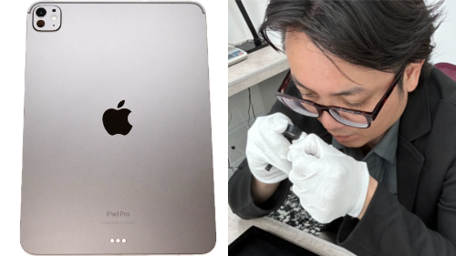 ipad査定