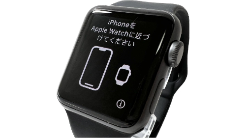 アップルウォッチ初期化