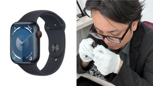 アップルウォッチ査定