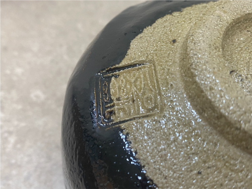 佐々木松楽の黒楽茶碗2