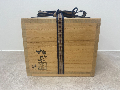 佐々木松楽の黒楽茶碗3